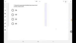 Решение олимпиадных задач по математике 5 кл (часть 3)