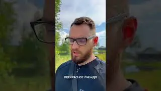 Значения тестостерона выше нормы. Так ли оно важно ? 