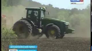 Сев в селе Кулыги Вятскополянского района (ГТРК Вятка)