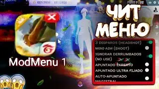 Мод меню на Free Fire / Читы на фри фаер / free fire hack/ чит на фри фаер/ чит меню на free fire