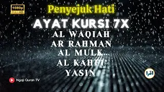 RUQIAH MANDIRI DENGAN Ayat Kursi 7x,Surah Yasin,Al Mulk,Al Kahfi,al Ikhlas,Falaq,An Nas