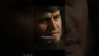 Как покрытая девушка может быть с накаченными губами? #интервью #подкаст #мотивация #дагестан