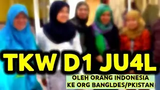 KISAT TKW INDONESIA YG BEKERJA DI TIMUR TENGAH TEPATNYA DI DUBAI