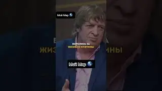 Трагичная история знаменитой песни группы «Рождество» так хочется жить…. 