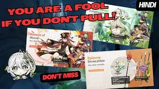 [Hindi] Is This Banner Really Good? Should You PULL OR SKIP For Chasca? (Must Watch)