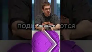 twitch: Evelone2004 - Смысл сабок? 