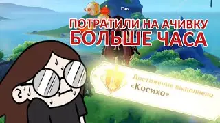 60 РП НУБЫ В КООПЕ | Закрываем последнее достижение с 