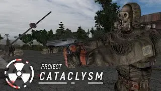 [Project Cataclysm] именная беретта