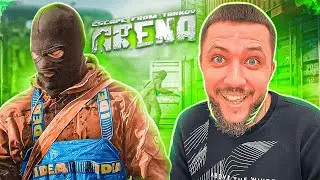 НОВИЧОК НАБИРАЕТ ФОРМУ! - Escape from Tarkov Arena | ХАРДКОРНОЕ ВЫЖИВАНИЕ В ТАРКОВ