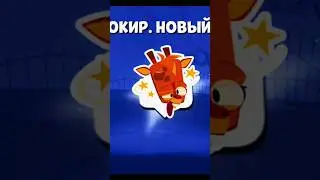 New emoticon pepper - ZOOBA 