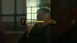 НЕ ОЖИДАЛ, ЧТО ПЕРЕД НИМ ВОР В ЗАКОНЕ 