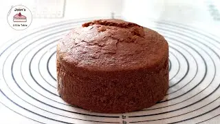 Basic Carrot Sponge Cake Recipe :: Fluffy, moist, easy