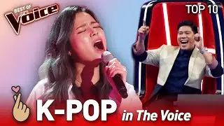 K-POP songs in The Voice 🤩 | TOP 10