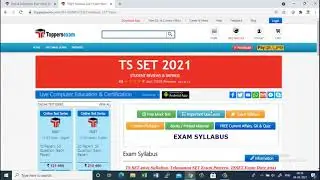 MCQ for TS SET 2021 Exam Date, Important Questions, Update Syllabus, eBook, Printed Materials