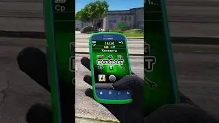 🤔 ТЫ НЕ ДЕЛАЕШЬ ЭТО В GTA 5 