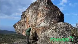 Гончаръ Сейды Мурманск