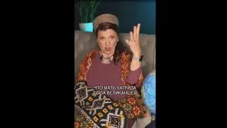 Хагрид из Гарри Поттера — потомок русских волотов?