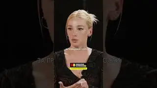 Анастасия Ивлеева про свои штрафы 