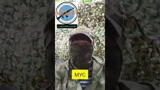 МУС | Монголы | Зеленский. #монголы #зеленский #новоевидео #рекомендации #зсу