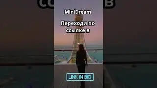 Как Превратить 250 Рублей в Доход Лайфхак! 💡