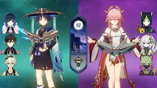 Бездна 3.8 | Тестирую Странника в сименаве | f2p Genshin Impact