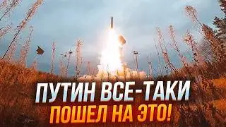 ⚡️ЭКСТРЕННО! НОВЫЕ детали САМОГО МАССИРОВАНОГО обстрела УКРАИНЫ! ВСУ ответят УДАРОМ по МОСКВЕ и СпБ!