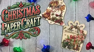 🎄🎅🏻You Won't Believe How Easy These Christmas Paper Crafts Are | AD