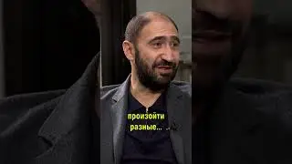 Бизнесмен из Азербайджана | Угрозы из-за жены-христианки 
