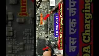 Redmi 9A Charging jumper 100% ok