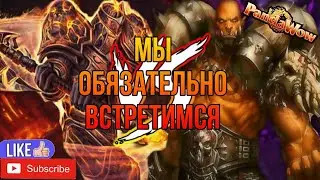 Фури-машина в деле!  Поиск рейда! PandaWoW х100