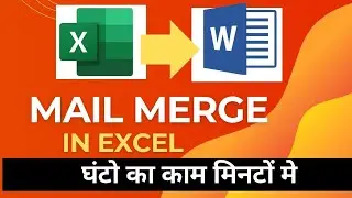 Mail Merge from Excel to Microsoft Word in Hindi‎️‍🔥 | What is Mail Merge in MS Word
