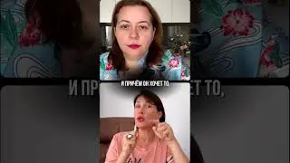Из эфира про деньги и стиль. Имиджмейкер - Стилист Елена Штогрина