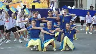 Молодіжний флешмоб на День Незалежності України м.Нова Каховка 24.08.2021