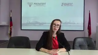 Формирование региональных брендов