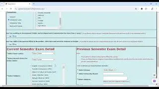 Panjab University SEM 1 PRIVATE ADMISSION FORM 2024