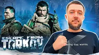 ЗИМНЕЕ ВЫЖИВАНИЕ В 2024 ГОДУ В ESCAPE FROM TARKOV - САМЫЙ ХАРДКОРНЫЙ ШУТЕР НОВИЧКА | ТАРКОВ НА ПК