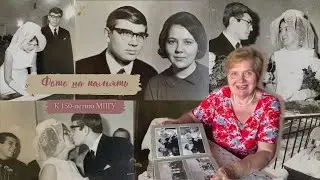 Барды, танки, литература: откровения выпускницы МПГУ