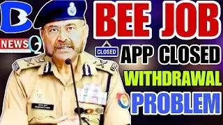BEE JOB APP DETAILS IN HINDI 😊 || HOW TO TASK COMPLETE BEE JOB APP 😊 || TODAY UPDATE