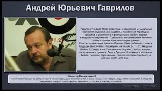 Шаолинь-дьявол и Шаолинь-ангел 1978 Жанр:боевик, приключения перевод Андрея Гаврилова