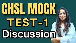 Target: SSC CHSL 2024 | CHSL Mock Test Discussion | Test - 1 | UC LIVE APP | English With Rani Maam