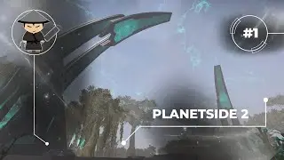 Обзор новичка в 2022 ➠ Planetside 2