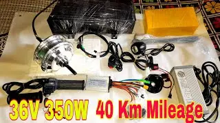 36 Volt 350 Watt Bangla Cycle Hub Motor combo Kit