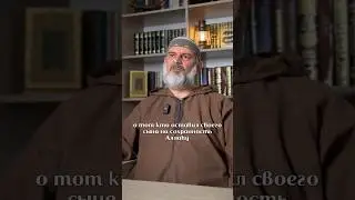 Удивительная история одного мальчика, которого отец оставил на сохранность Аллаhу. 