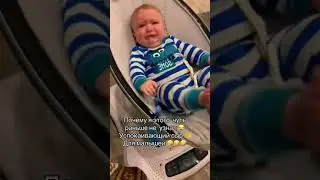 #как #успокоить #малыша  #2024 #году #ржака #рекомендации #семья #мама #папа