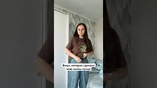 В ТГ @pur_pur1 все ссылки 