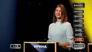 На выход! Вопрос про Соника