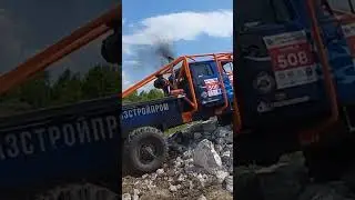Трак Триал Уральский  Рубеж