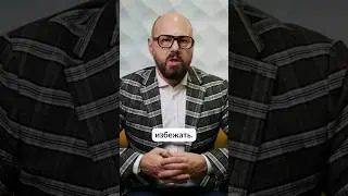 Делай ЭТО, если ревнуешь!