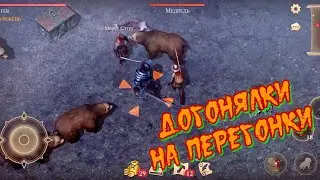 Грим соул. ЗАДАНИЕ  от воронов. ВОЙНА МЕРТВЕЦОВ. #2
