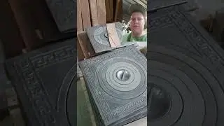 Плита под казан П1-6 - самая популярная в Донградус в Ростове-на-Дону. 